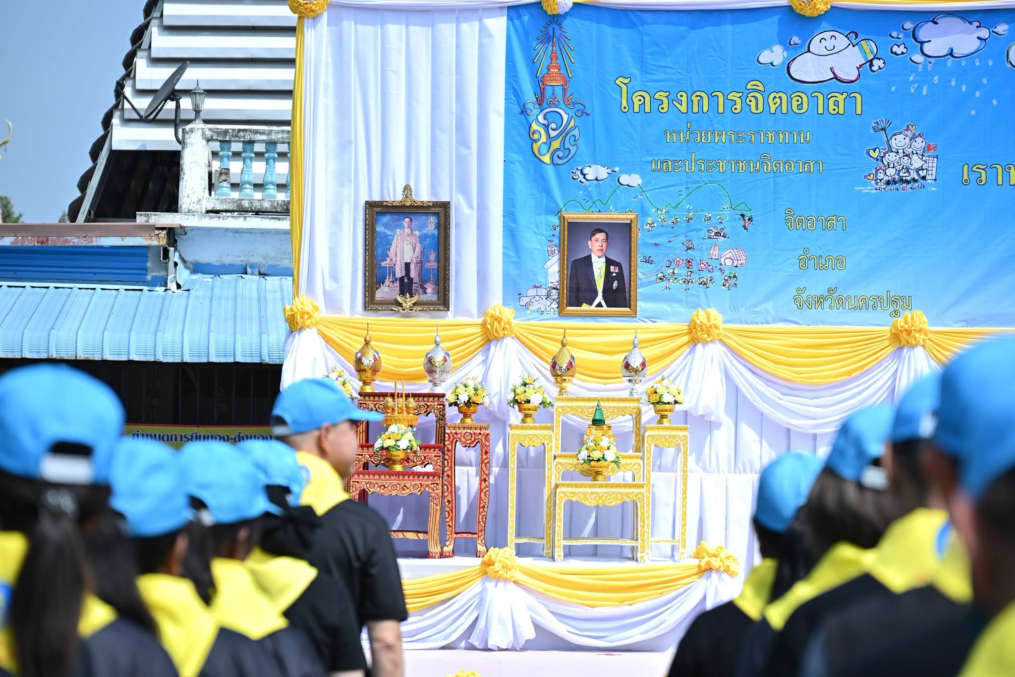 title - กิจกรรมจิตอาสาพัฒนาปรับภูมิทัศน์ เนื่องในวันนวมินทรมหาราช ประจำปี 2569