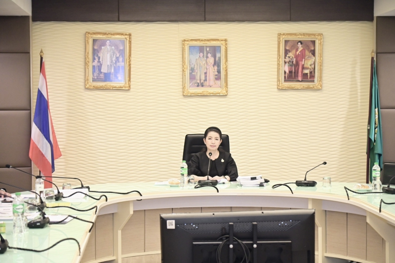 title - การประชุมคณะทำงานสรรหาปราชญ์เกษตร  ของแผ่นดินระดับเขต เขตตรวจราชการที่ 2 ประจำปี 2570 (นนทบุรี ปทุมธานี นครปฐม และสมุทรปราการ)