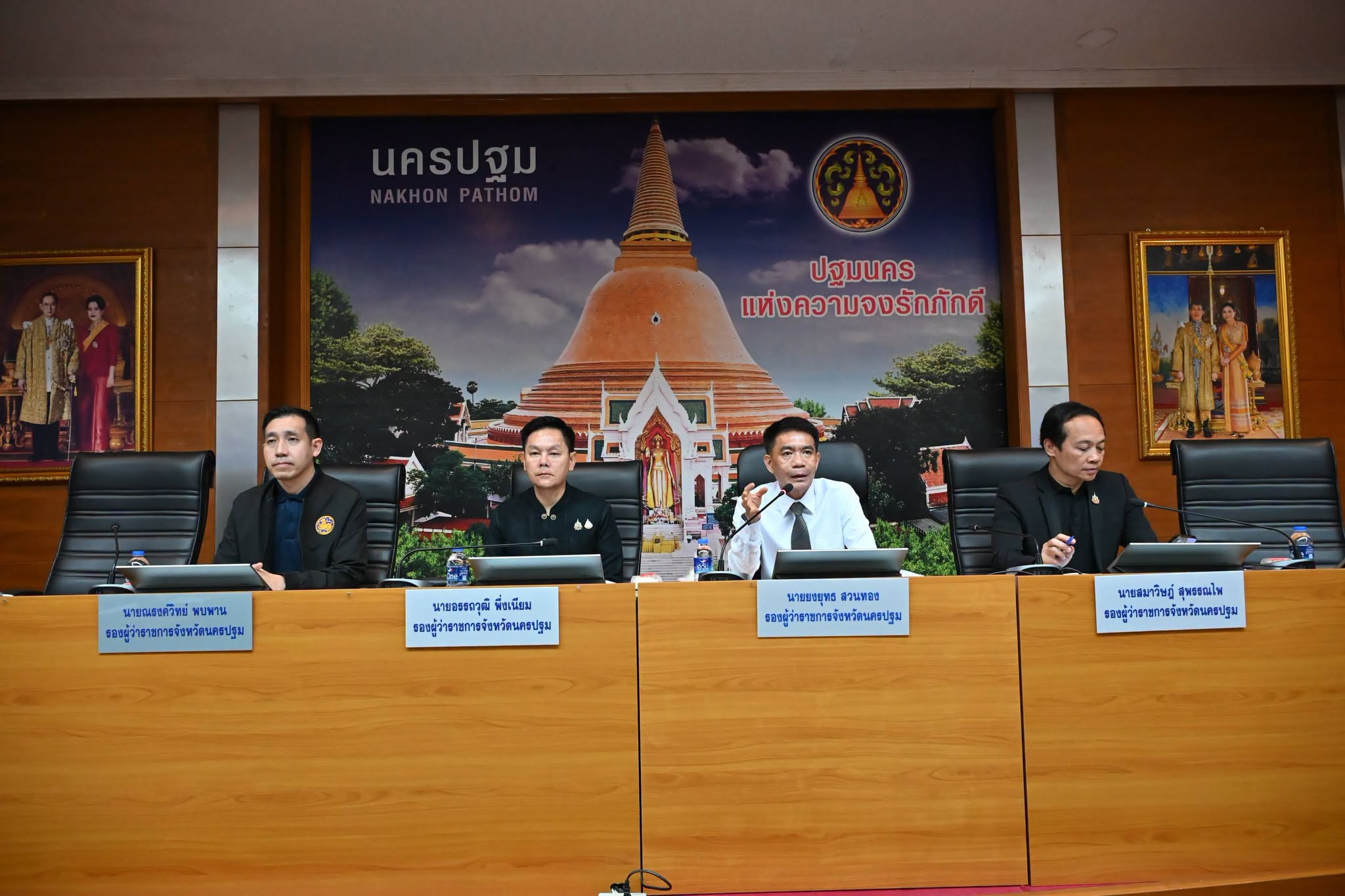 title - การประชุมเตรียมความพร้อมการจัดพิธีถวายดอกไม้จันทน์สำหรับประชาชนในพื้นที่จังหวัดนครปฐม
