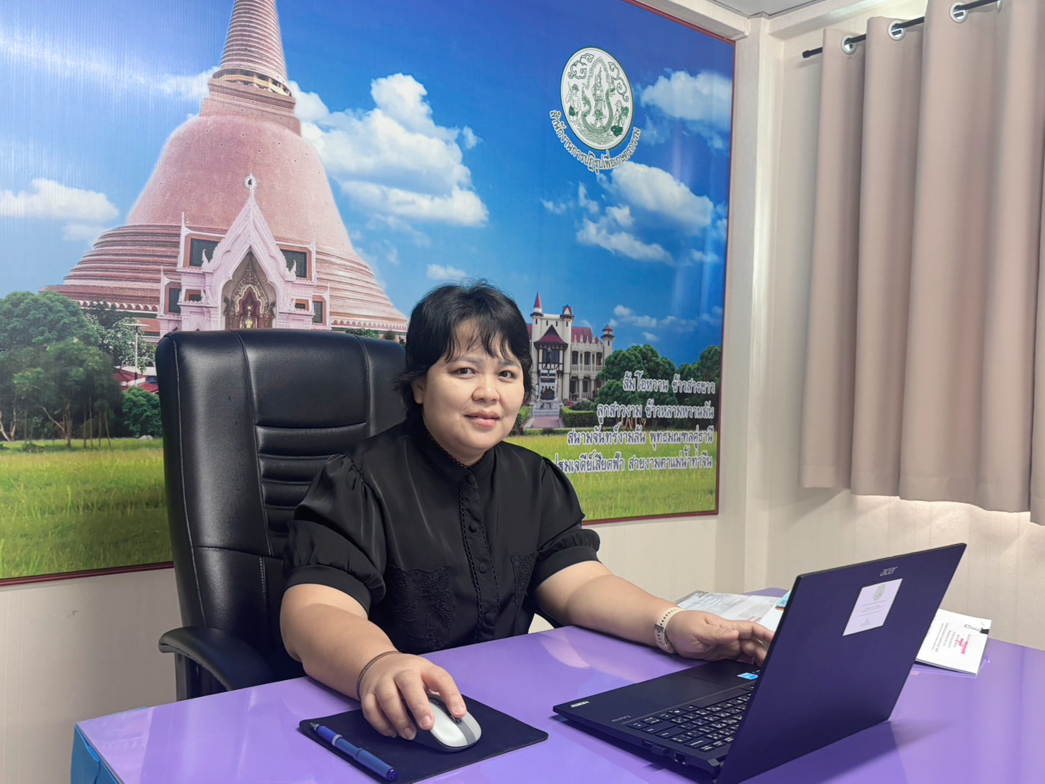 title - การประชุมคณะทำงานสรรหาปราชญ์เกษตร  ของแผ่นดินระดับเขต เขตตรวจราชการที่ 2 ประจำปี 2570 (นนทบุรี ปทุมธานี นครปฐม และสมุทรปราการ)