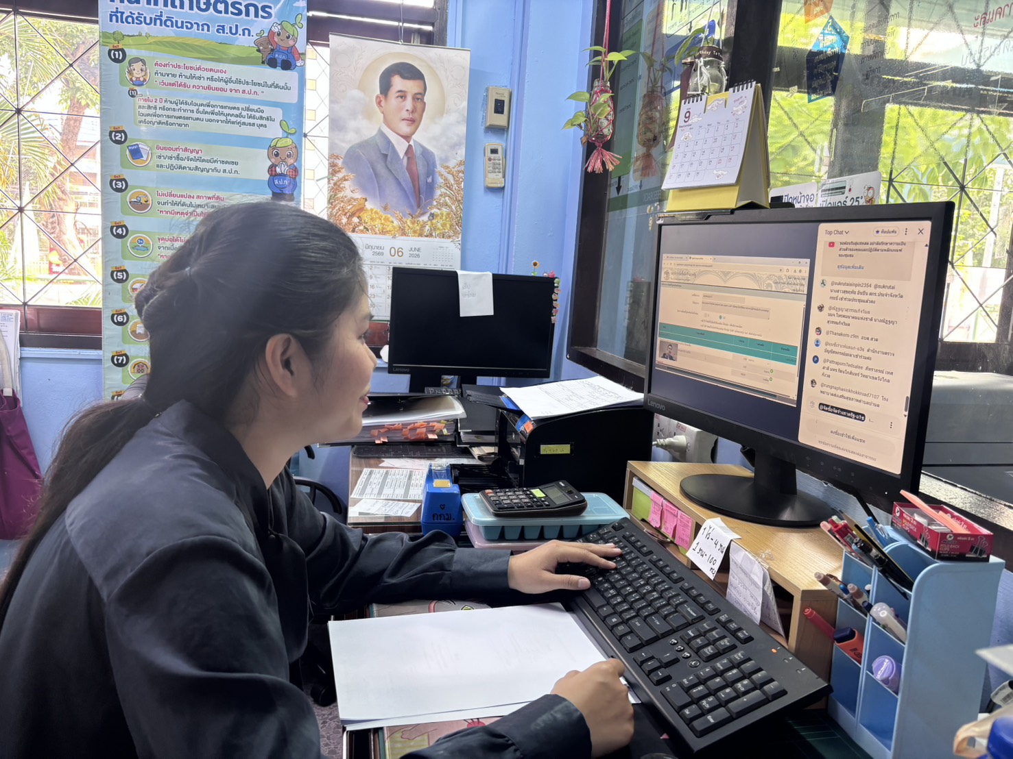 title - เข้าร่วมการอบรมการปฏิบัติงานการจัดซื้อจัดจ้างตามแนวทางการปรับปรุงระบบฯ ในระบบจัดซื้อจัดจ้างภาครัฐด้วยอิเล็กทรอนิกส์ (e-GP) ผ่านทางสื่ออิเล็กทรอนิกส์