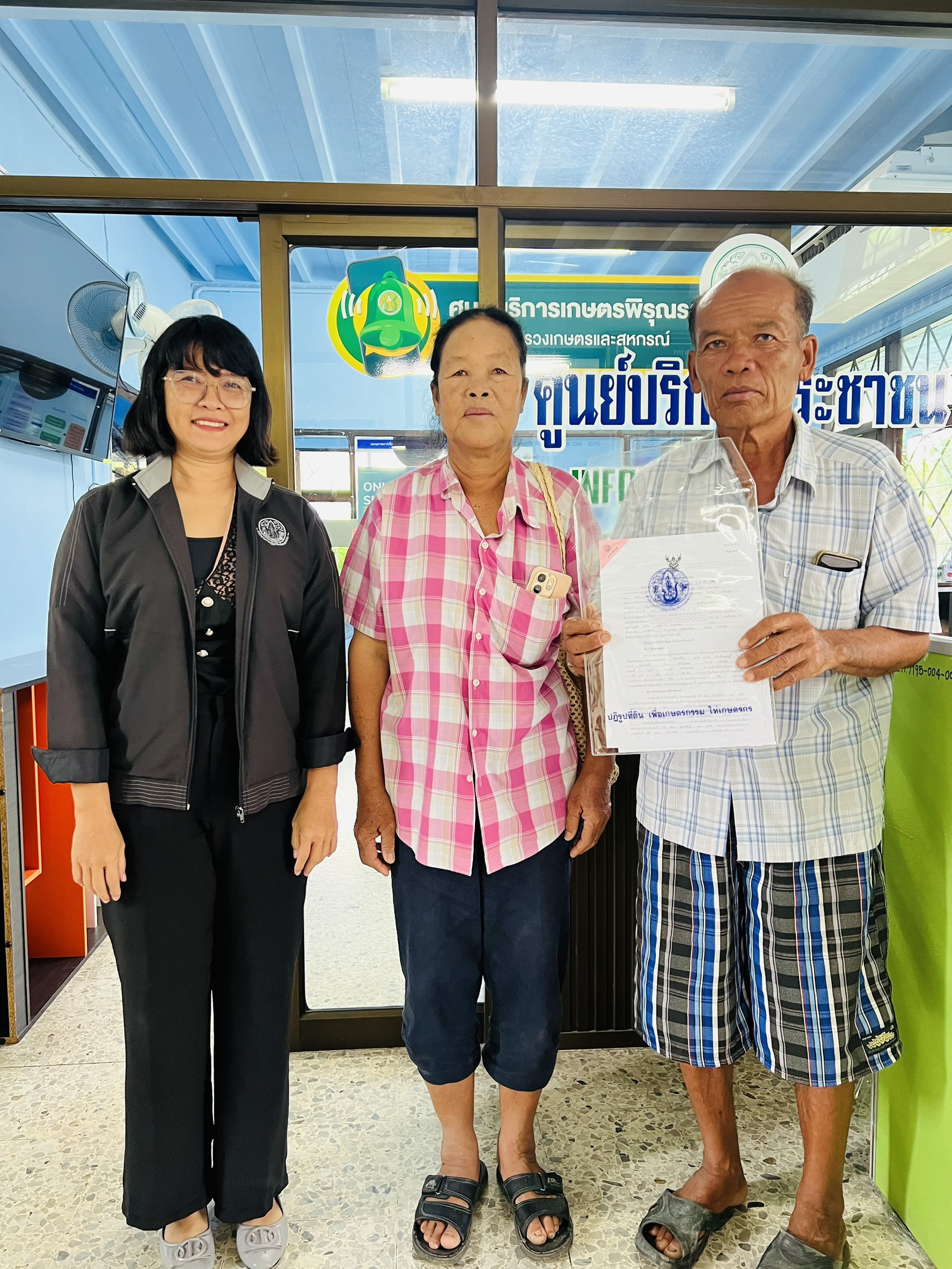 สำนักงานการปฏิรูปที่ดินจังหวัดนครปฐม (ส.ป.ก.นครปฐม) ได้จัดทำสัญญาเช่าที่ดินเพื่อเกษตรกรรม ฯ