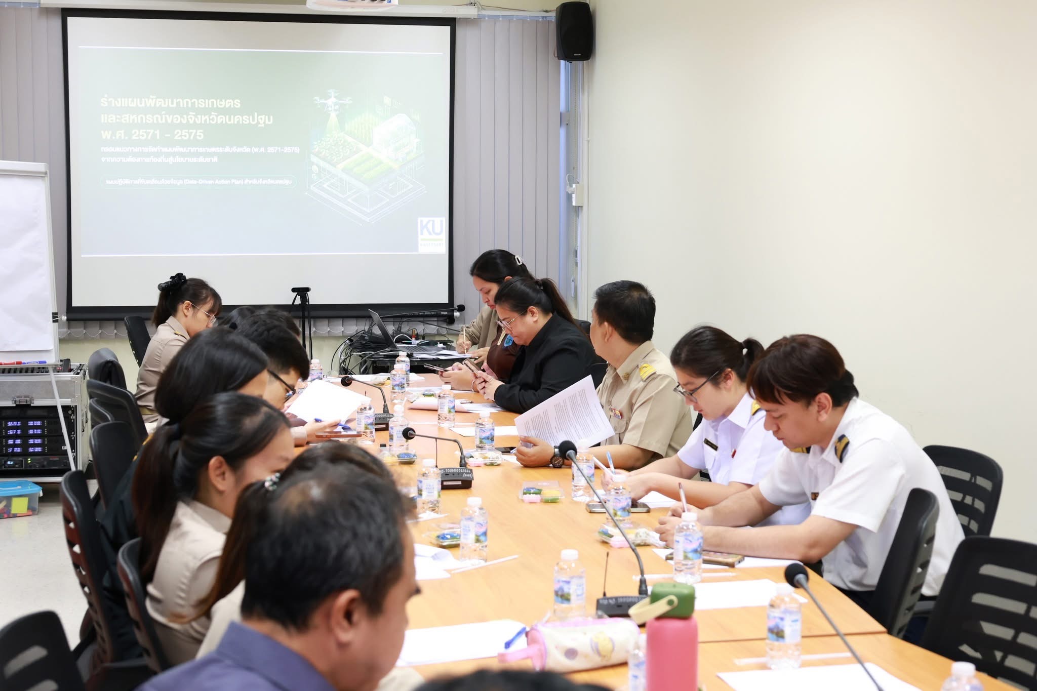 title - ส.ป.ก.นครปฐม เข้าร่วมการประชุมหารือแนวทางการจัดทำโครงการด้านการเกษตรภายใต้แผนพัฒนาการเกษตรและสหกรณ์ของจังหวัดนครปฐม (พ.ศ. 2571-2575) ครั้งที่ 1/2569