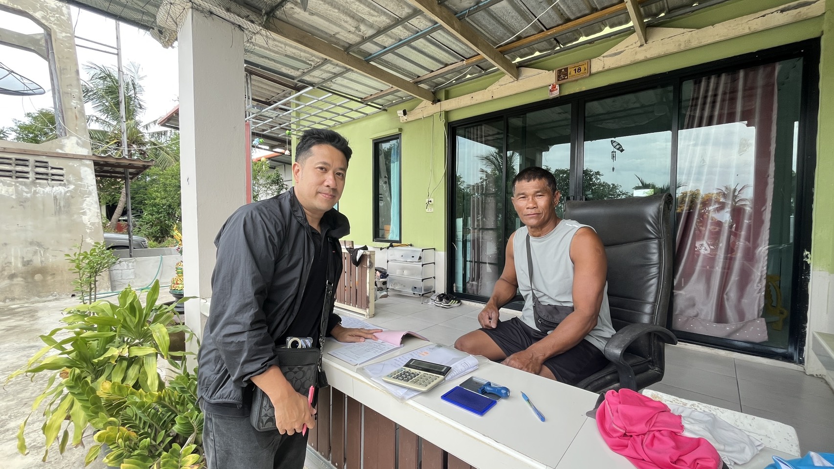 title - ส.ป.ก.นครปฐม ให้บริการเกษตรกรด้านเงินกองทุนการปฏิรูปที่ดินเพื่อเกษตรกรรม ประจำปีงบประมาณ พ.ศ. 2569