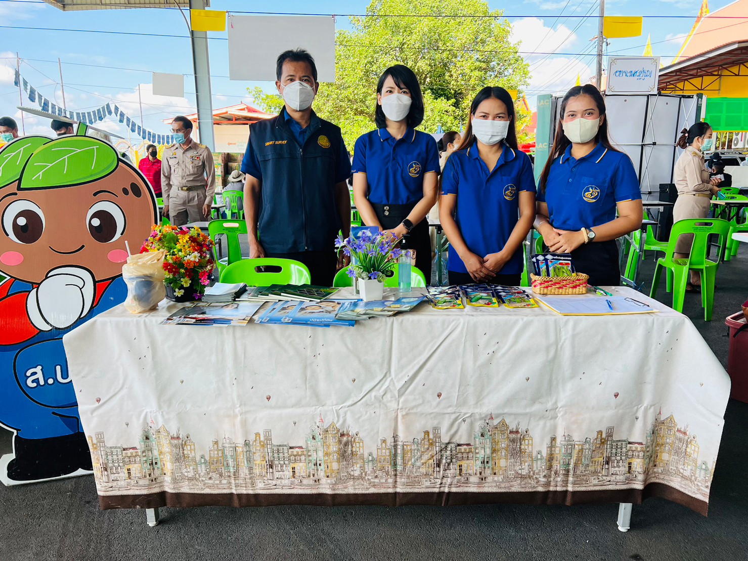 โครงการจังหวัดนครปฐมพบประชาชน และโครงการหน่วยบำบัดทุกข์ บำรุงสุข สร้างรอยยิ้มให้ประชาชน ประจำเดือนกันยายน 2565