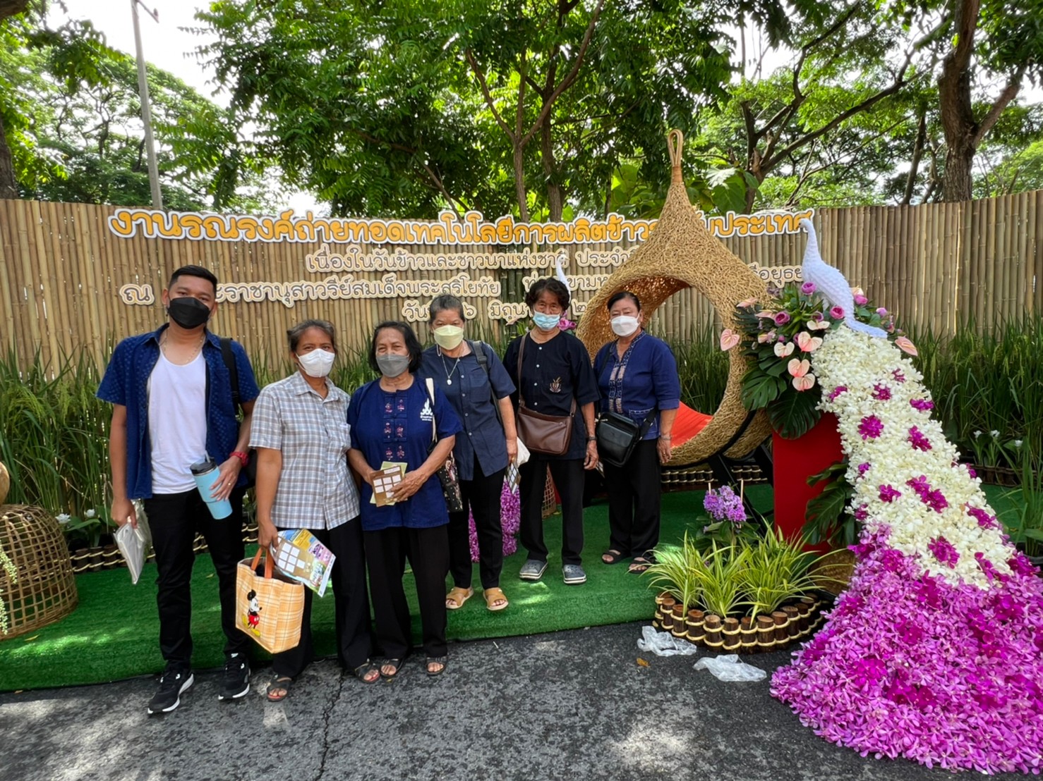 งานรณรงค์ถ่ายทอดเทคโนโลยีการผลิตข้าวระดับประเทศ เนื่องในวันข้าวและชาวนาแห่งชาติ ประจำปี 2565