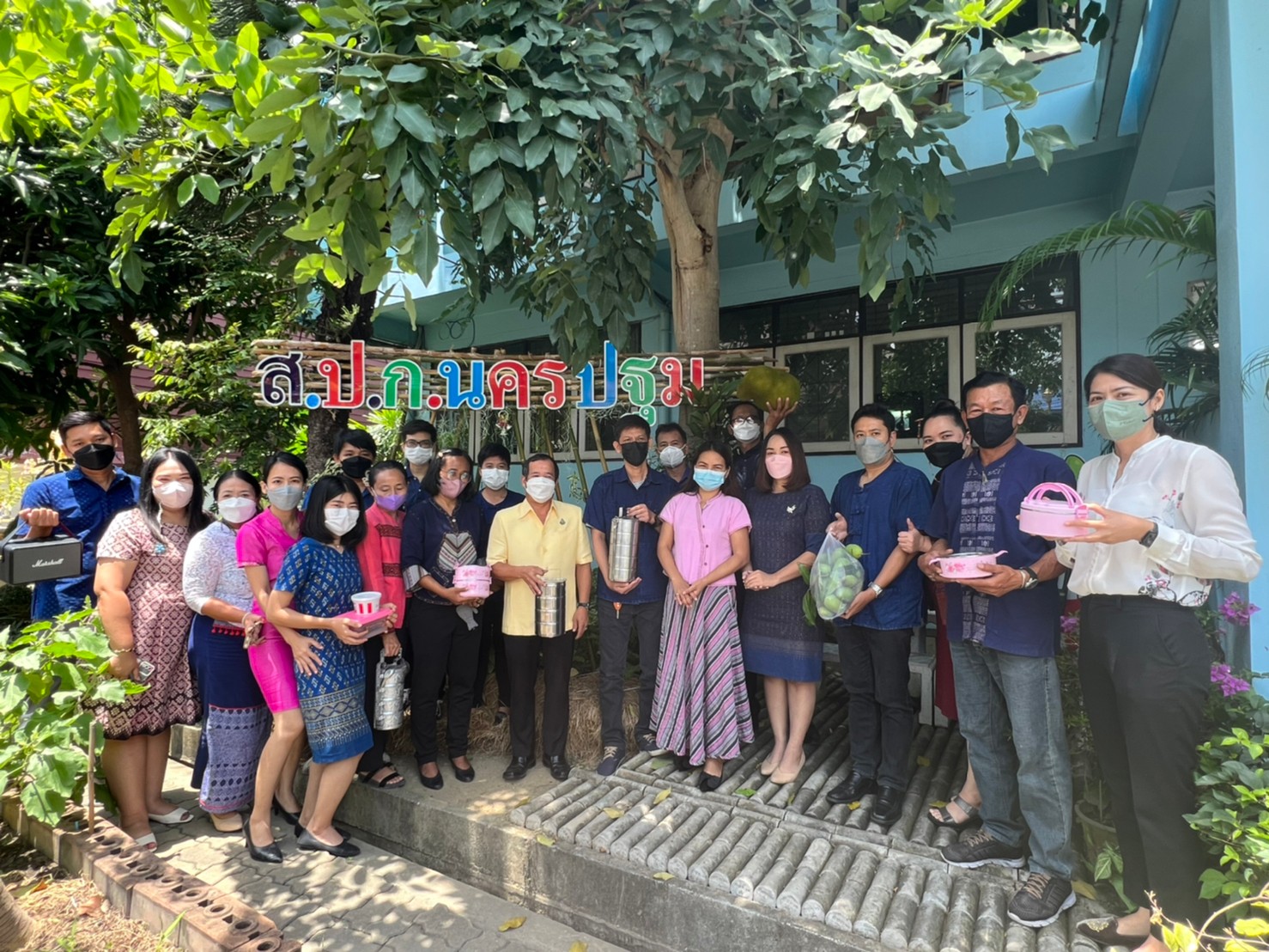 การประชุมสำนักงานการปฏิรูปที่ดินจังหวัดนครปฐม  ประจำเดือนพฤษภาคม 2565