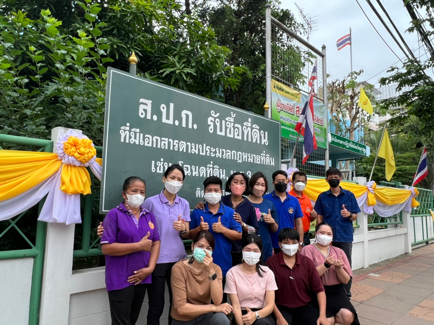 กิจกรรมเฉลิมพระเกียรติพระบาทสมเด็จพระเจ้าอยู่หัว เนื่องในโอกาสวันเฉลิมพระชนมพรรษา วันที่ 28 กรกฎาคม 2565