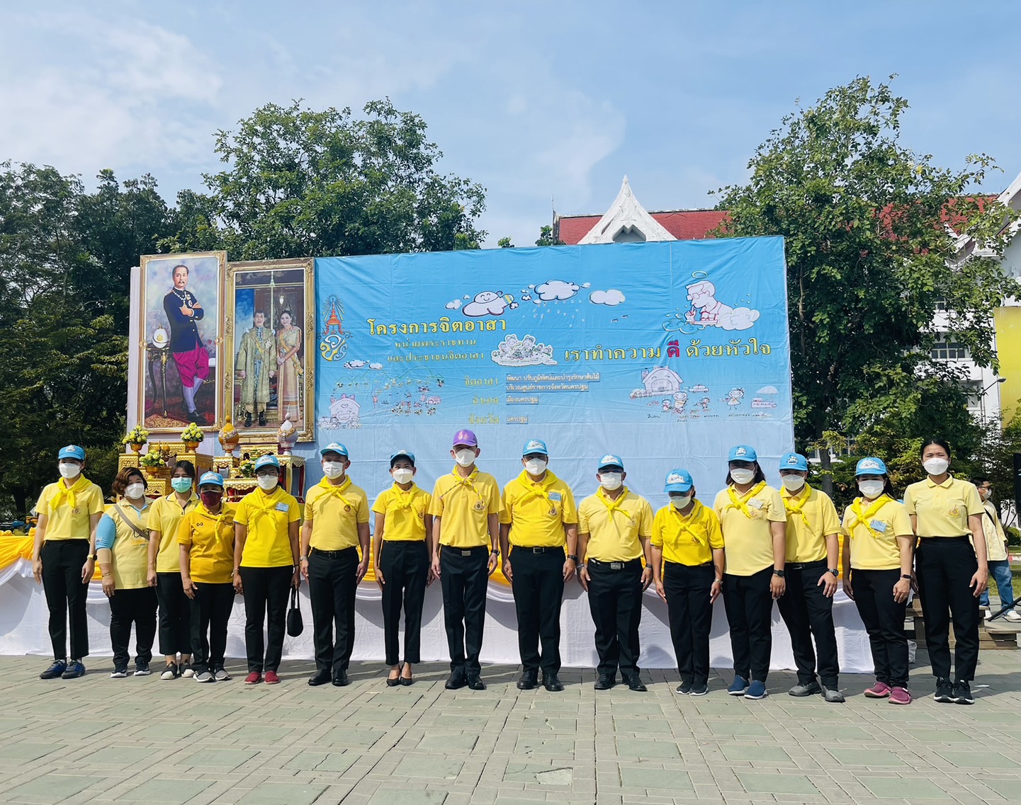กิจกรรมจิตอาสาพัฒนาเนื่องในโอกาสวันสำคัญของไทย (วันคล้ายวันสวรรคตพระบาทสมเด็จพระจุลจอมเกล้าเจ้าอยู่หัว และวันรักต้นไม้ประจำปีของชาติ)
