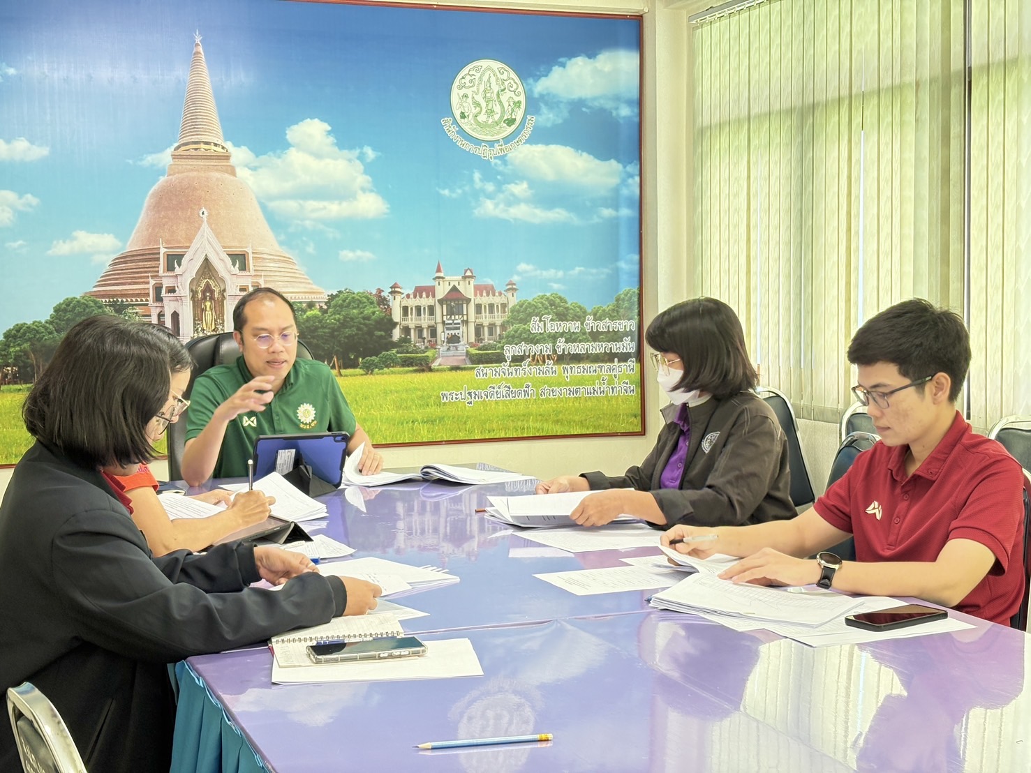 ประชุมคณะกรรมการคัดเลือกอาสาสมัครปฏิรูปที่ดินเพื่อเกษตรกรรม (อสปก.) ดีเด่น ระดับจังหวัด