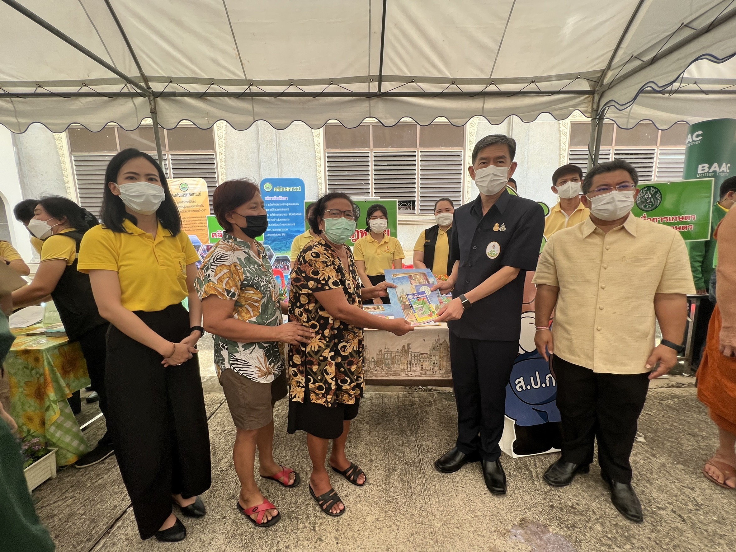 กิจกรรมคลินิกเกษตรกรเคลื่อนที่ในพระราชานุเคราะห์สมเด็จพระบรมโอรสาธิราชฯ สยามมกุฎราชกุมาร ประจำปีงบประมาณ พ.ศ. 2565 ครั้งที่ 4 