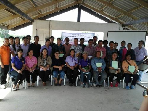 โครงการฝึกอบรมหลักสูตรการเลี้ยงไส้เดือนดิน  