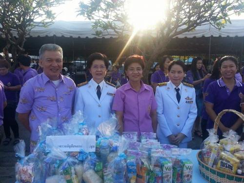 งานเฉลิมพระเกียรติสมเด็จพระเทพรัตนราชสุดาฯสยามบรมราชกุมารี  