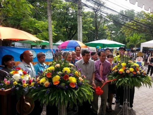 โครงการตลาดนัดเกษตรกร (Farmer Market) จังหวัดนครปฐม ครั้งที่ 2/2557