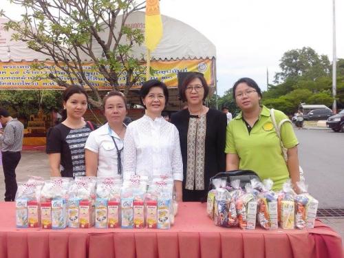 โครงการสร้างความปรองดองสมานฉันท์  