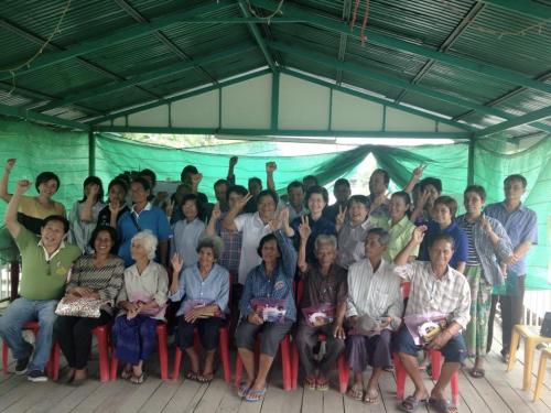 การอบรมณ์อุดมการณ์ สหกรณ์  