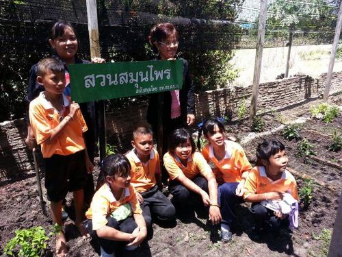 โครงการอนุรักษ์พันธุกรรมพืชอันเนื่องมาจากพระราชดำริ  
