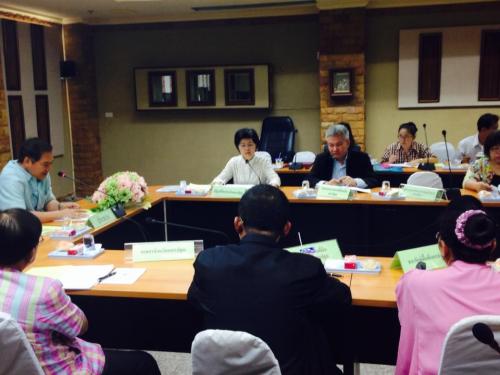 การประชุมคณะกรรมการปฏิรูปที่ดินจังหวัดนครปฐม ครั้งที่ 1