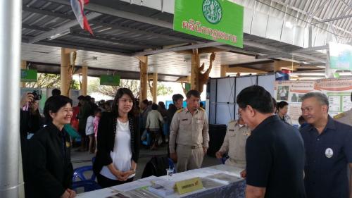 โครงการคลินิกเกษตรเคลื่อนที่ในพระราชานุเคราะห์ สมเด็จพระบรมโอรสาธิราชฯ สยามมกุฏราชกุมาร  