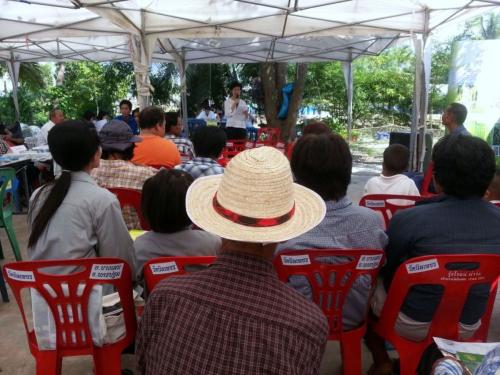 ศูนย์บริการประชาชนเคลื่อนที่  