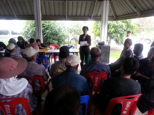 ศูนย์บริการประชาชนเคลื่อนที่ 