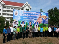 ประชาอาสาปลูกป่า 800 ล้านกล้า 80 พรรษา มหาราชินี  