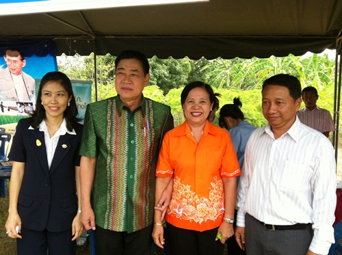 งานจังหวัดพบประชาชน  
