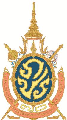 งานเฉลิมพระเกียรติ ฯ และตราสัญลักษณ์งานเฉลิมพระเกียรติ ฯ