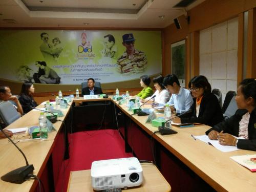 การประชุมคณะกรรมการคัดเลือกกรรมการผู้แทนเกษตรกรในคณะกรรมการปฏิรูปที่ดินจังหวัดนครปฐม ครั้งที่ 1/2559