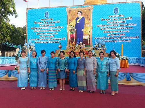 งานเฉลิมพระเกียรติสมเด็จพระนางเจ้าสิริกิติ์ พระบรมราชินีนาถเนื่องในโอกาสพระราชพิธีมหามงคล เฉลิมพระชนพรรษา 7 รอบ 12 สิงหาคม 2559