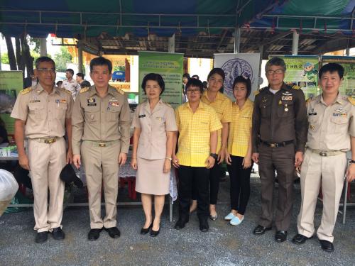 งานจังหวัดนครปฐมพบประชาชน