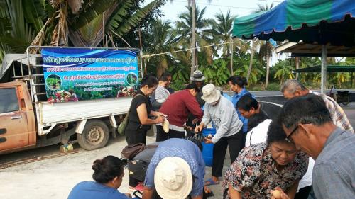 โครงการส่งเสริมเกษตรทฤษฎีใหม่ ในเขตปฏิรูปที่ดิน