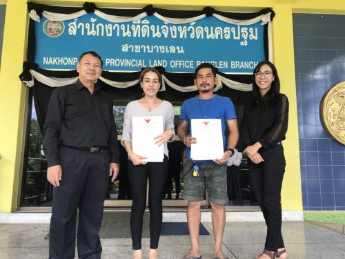  ส.ป.ก.นครปฐม ได้ดำเนินการจดทะเบียนโอนสิทธิในที่ดินของ ส.ป.ก.ให้กับเกษตรกร