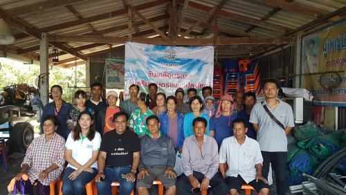 โครงการขับเคลื่อนระบบส่งเสริมเกษตรแบบแปลงใหญ่