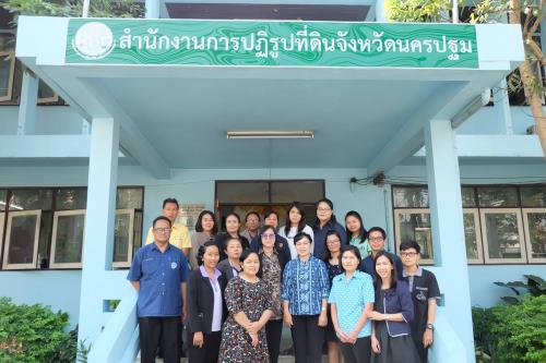 การตรวจราชการของผู้ตรวจราชการ ส.ป.ก. (นางเสาวลักษณ์ บูราพรนุสรณ์)
