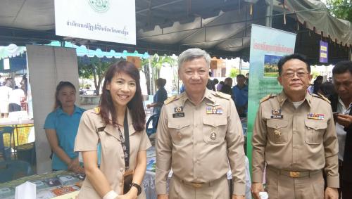 โครงการจังหวัดนครปฐมพบประชาชน ประจำเดือนพฤษภาคม 2561 
