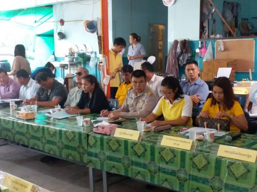 ประชุมการเชื่อมโยงตลาดข้าว GAP ภายใต้โครงการระบบส่งเสริมการเกษตร