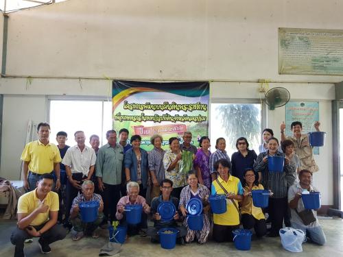 โครงการพัฒนาบนผืนดินพระราชทาน เพื่อเกษตรกรในเขตปฏิรูปที่ดินจังหวัดนครปฐม