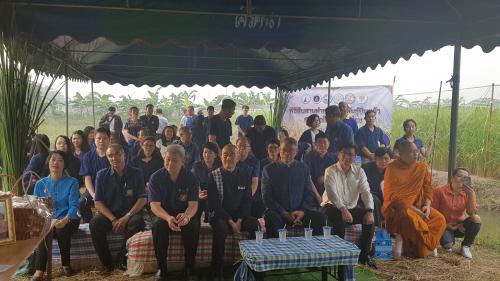 พิธีทำขวัญข้าวพันธุ์ปิ่นแก้ว