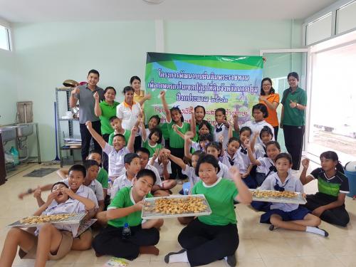 ฝึกอบรม “โครงการพัฒนาบนผืนดินพระราชทานเพื่อเกษตรกรในเขตปฏิรูปที่ดินจังหวัดนครปฐม”