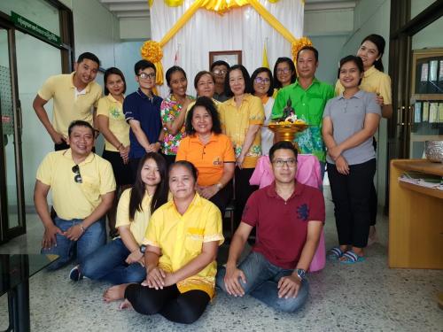 กิจกรรมสรงน้ำพระและรดน้ำดำหัว เนื่องในวันเทศกาลสงกรานต์ ประจำปี 2562