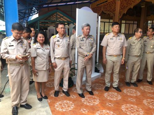 โครงการจังหวัดนครปฐมพบประชาชนและโครงการคลินิกเกษตรเคลื่อนที่เฉลิมพระเกียรติ 