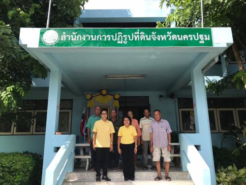สนับสนุนสินเชื่อเงินกองทุนการปฏิรูปที่ดินเพื่อเกษตรกรรม 