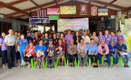 โครงการส่งเสริมและสร้างทักษะในการประกอบอาชีพทั้งในและนอกภาคการเกษตร กิจกรรมส่งเสริมและพัฒนาเกษตทฤษฎีใหม่ในเขตปฏิรูปที่ดินจังหวัดนครปฐม ประจำปีงบประมาณ พ.ศ.2563