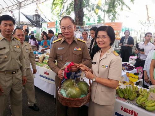 งานวันสถาปนา ส.ป.ก. ครบรอบ 41 ปี