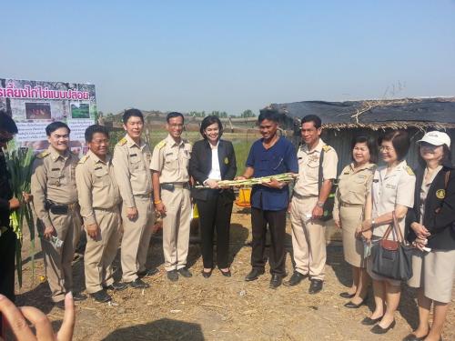 โครงการอบรมเพื่อเพิ่มผลิตภาพการผลิดของเกษตรกรที่ได้รับผลกระทบจากภัยแล้ง  