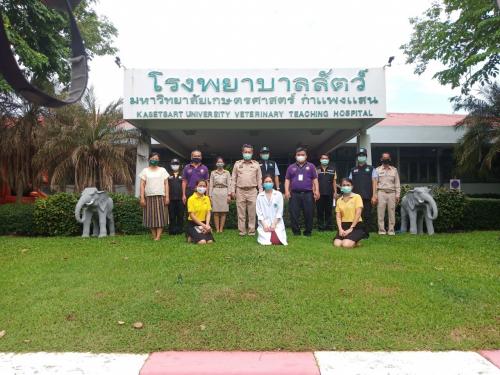 การตรวจติดตาม การปฏิบัติตามประกาศคณะกรรมการโรคติดต่อจังหวัดนครปฐม