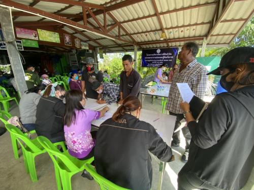 ศูนย์บริการประชาชนเคลื่อนที่ (Mobile Unit)