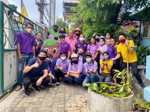 กิจกรรม Smart Officer ส.ป.ก.นครปฐม