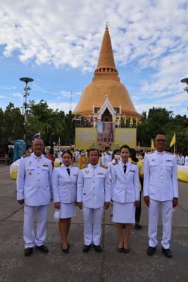 วันเฉลิมพระชนมพรรษา พระบาทสมเด็จพระเจ้าอยู่หัว รัชกาลที่ 10